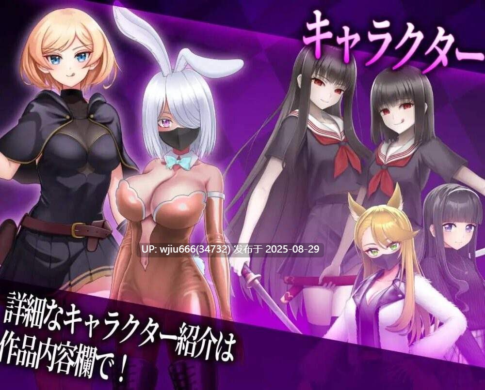 【RPG/PC/AI机翻】マゾ×ザコ クエスト