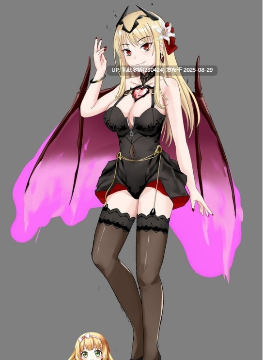 3[RPG-PC] [RPG魅魔百合官方中文] 柜台小姐是魅魔-用H来帮助大家完成任务![670M]