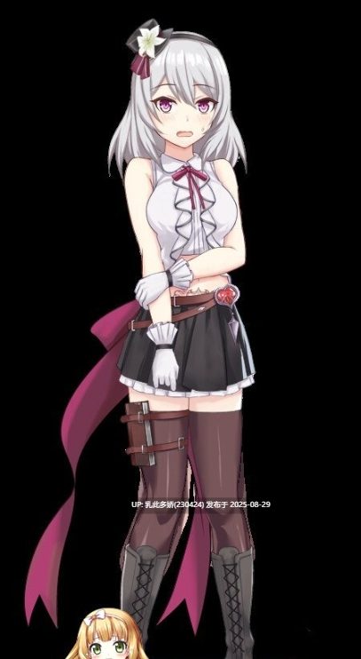 3[RPG-PC] [RPG魅魔百合官方中文] 柜台小姐是魅魔-用H来帮助大家完成任务![670M]-第2张图片-萌站