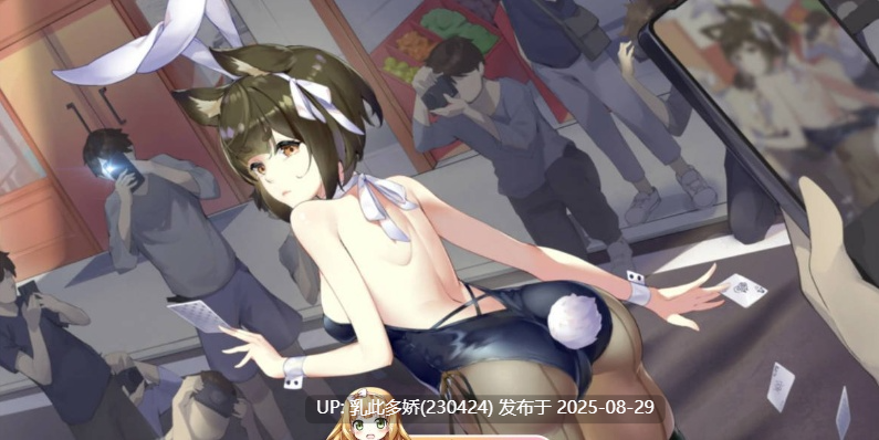 10[SLG-PC] [恐怖解密SLG动态官中]月之镜V0.72 官方中文步兵版[4.8G]-第6张图片-萌站