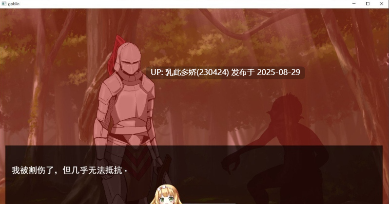 11[SLG-PC] [SLG汉化动态]育种繁殖奶牛修女 云汉化版[600M]-第6张图片-萌站