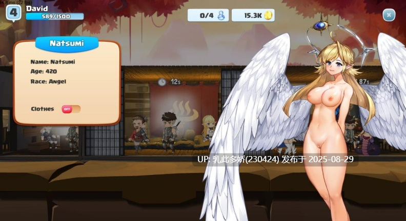 15[SLG-PC] [SLG动态官中]异世爱情酒馆 Love Tavern v2.1.2 官方中文版[3.7G]-第11张图片-萌站