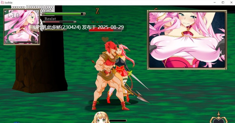 16[ACT-PC] [ACT中文动态]碧眼剑姬鲁迪西亚 官方中文修复版+全CG回想[700M]