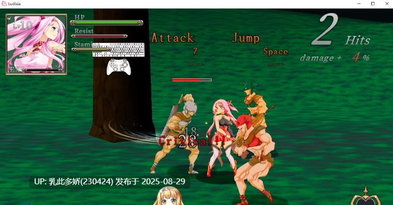 16[ACT-PC] [ACT中文动态]碧眼剑姬鲁迪西亚 官方中文修复版+全CG回想[700M]-第5张图片-萌站