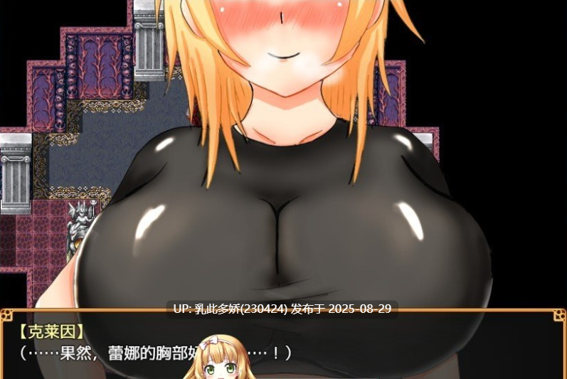 21[RPG-PC] [RPG汉化]迟钝勇者和可以为所欲为骚扰的女骑士 内嵌AI汉化版 [500M]-第4张图片-萌站