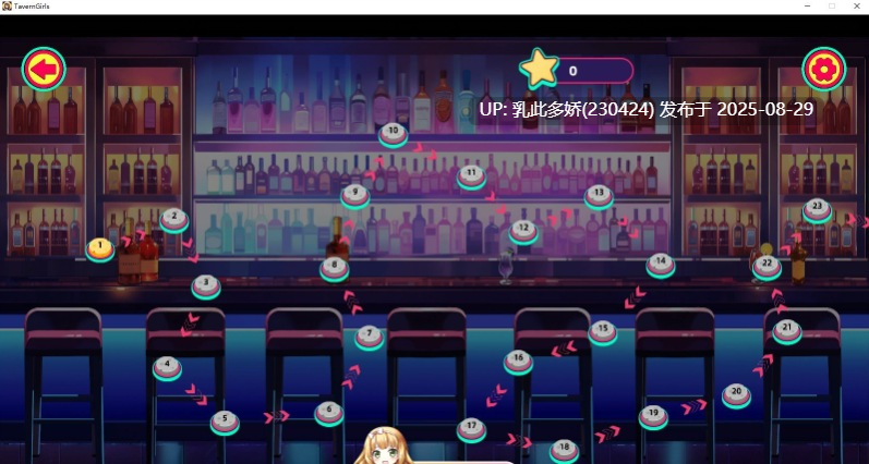 22[SLG-PC] [SLG动态官中]酒馆女孩 Tavern Girls STEAM官中无修版[740M]-第3张图片-萌站