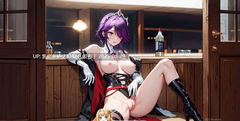 22[SLG-PC] [SLG动态官中]酒馆女孩 Tavern Girls STEAM官中无修版[740M]-第5张图片-萌站