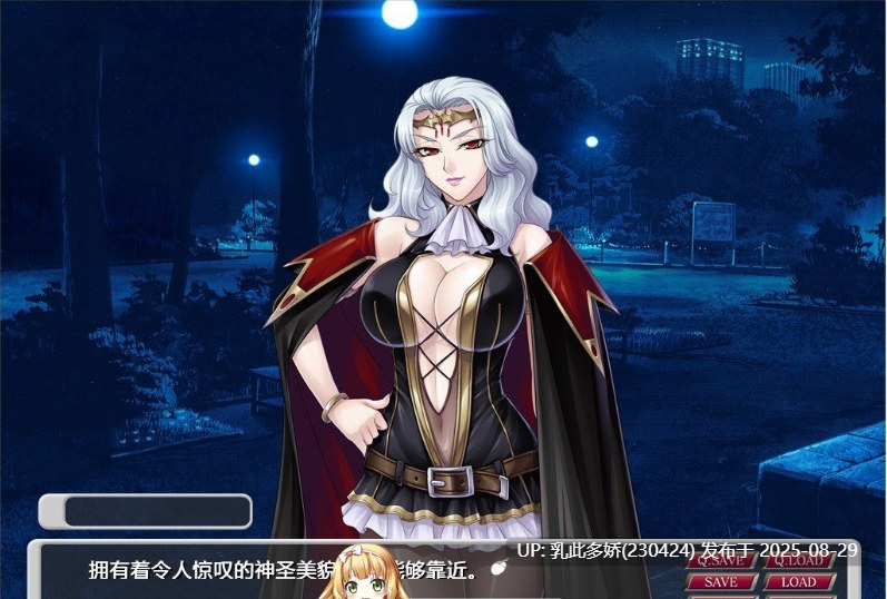 23[ADV-PC] [拔作ADV汉化动态CG] [Lilith]吸血鬼女王卡拉 AI汉化润色版[1.2G]-第9张图片-萌站