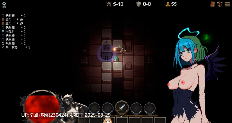 29[RPG-PC] [RPG动态中文]女神卷轴 - 最后的星光 官方中文版[780M]