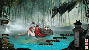51[大作-PC] [武侠中文开放世界]刀剑江湖路 Ver1.0.1.2 官方中文 绅士MOD整合版 地牢调教+角色美化+乱伦+额外角色+卖春[新整合][14.5G]-第4张图片-萌站