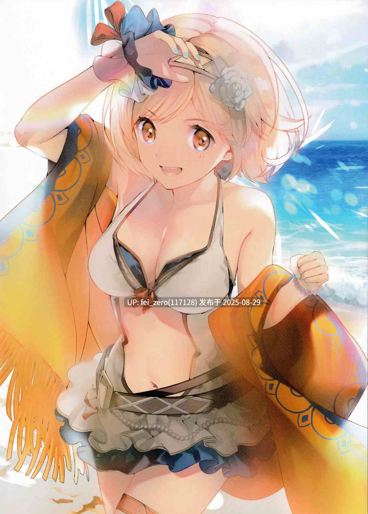 【作品合集】鳴瀬ひろふみ[46部]【汉化】【全收集/自整理】-第23张图片-萌站