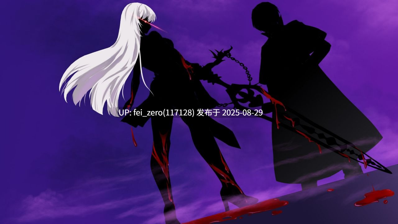 【PC/SLG/官中/PC】魔界少女與奴隸召喚術 Demon Maiden and Slave Summoning[Playmeow] -第4张图片-萌站