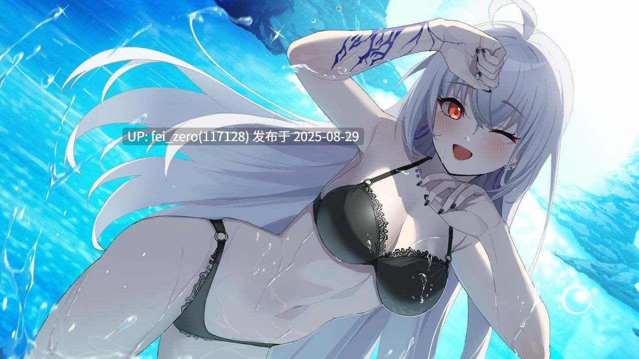 【PC/SLG/官中/PC】魔界少女與奴隸召喚術 Demon Maiden and Slave Summoning[Playmeow] -第5张图片-萌站