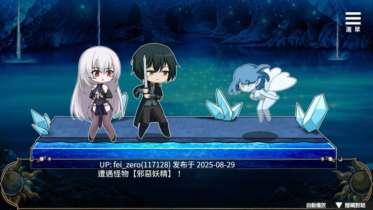 【PC/SLG/官中/PC】魔界少女與奴隸召喚術 Demon Maiden and Slave Summoning[Playmeow] -第6张图片-萌站