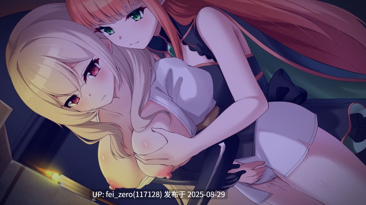 【PC/SLG/官中/PC】魔界少女與奴隸召喚術 Demon Maiden and Slave Summoning[Playmeow] -第9张图片-萌站