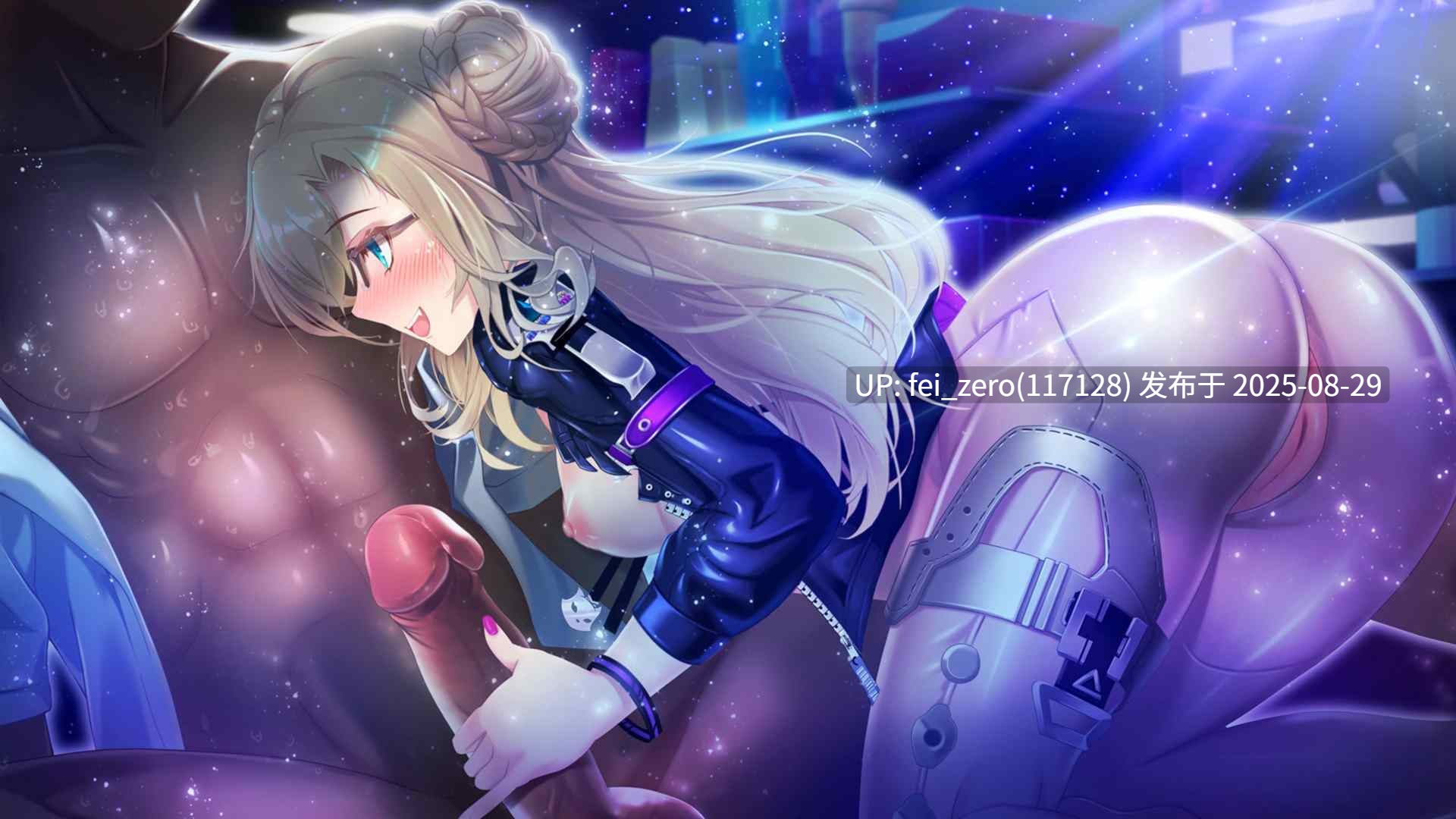 【PC/SLG/官中/PC&安卓】母娘调教 MILF Conditioning[Playmeow] -第5张图片-萌站