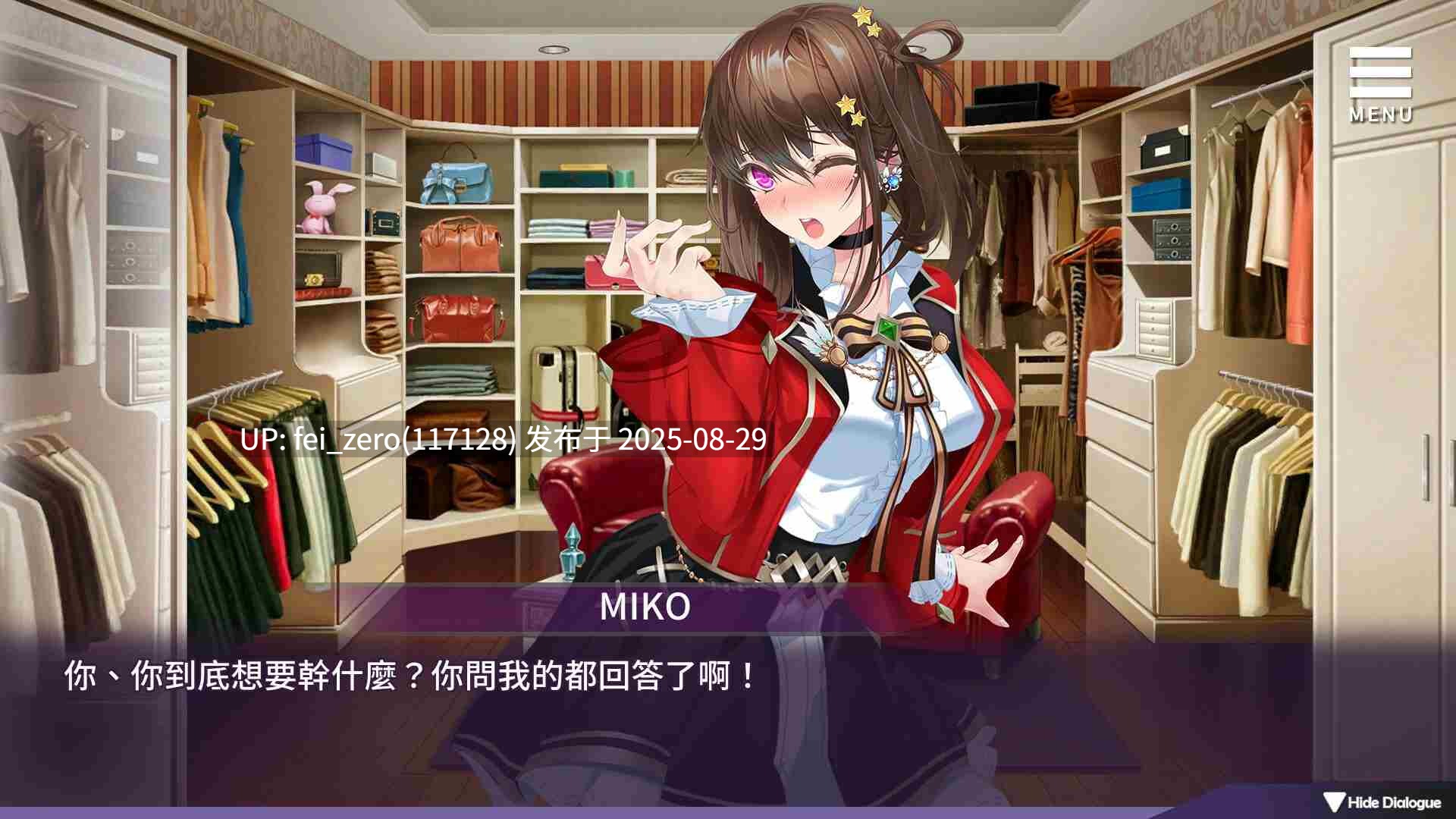【PC/SLG/官中/PC&安卓】母娘调教 MILF Conditioning[Playmeow] -第7张图片-萌站
