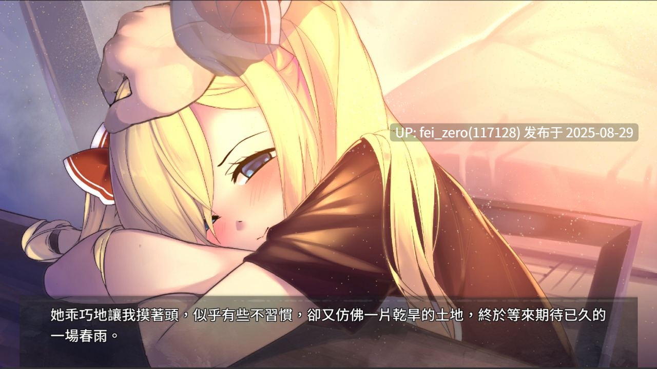 【PC/SLG/官中/PC&安卓】奈的调教日记 Nai's Training Diary[Playmeow] -第2张图片-萌站
