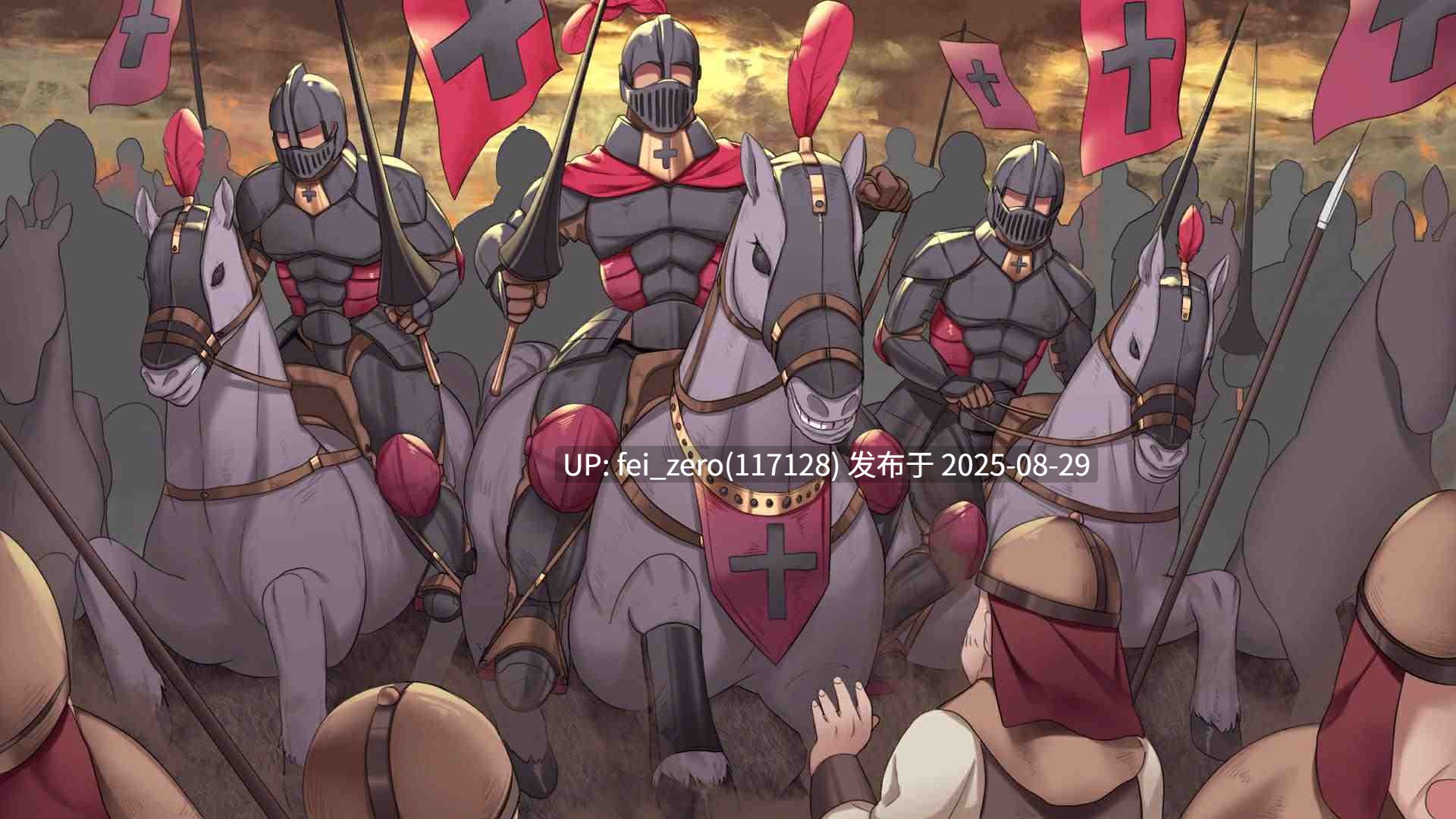 【PC/SLG/官中/PC&安卓】女王的荣耀 Queen's Glory[Playmeow] -第6张图片-萌站
