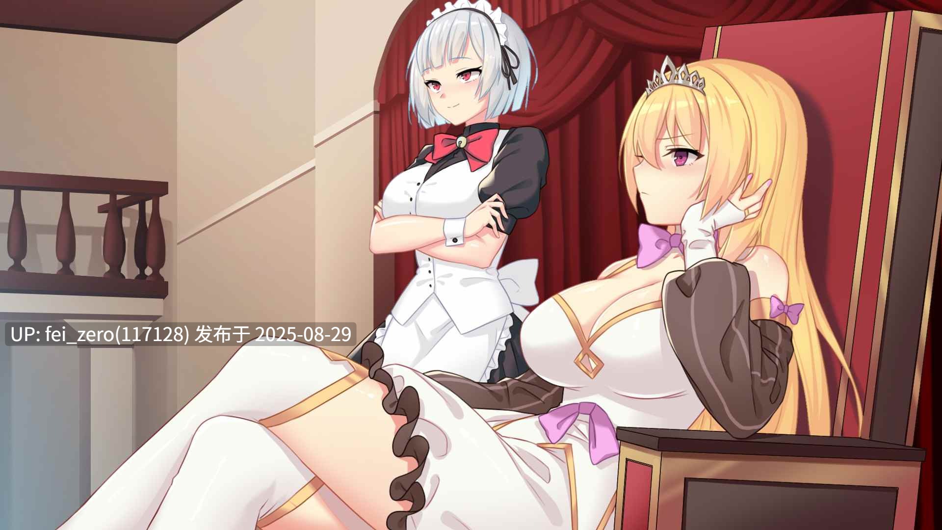 【PC/SLG/官中/PC&安卓】女王的荣耀 Queen's Glory[Playmeow] -第7张图片-萌站