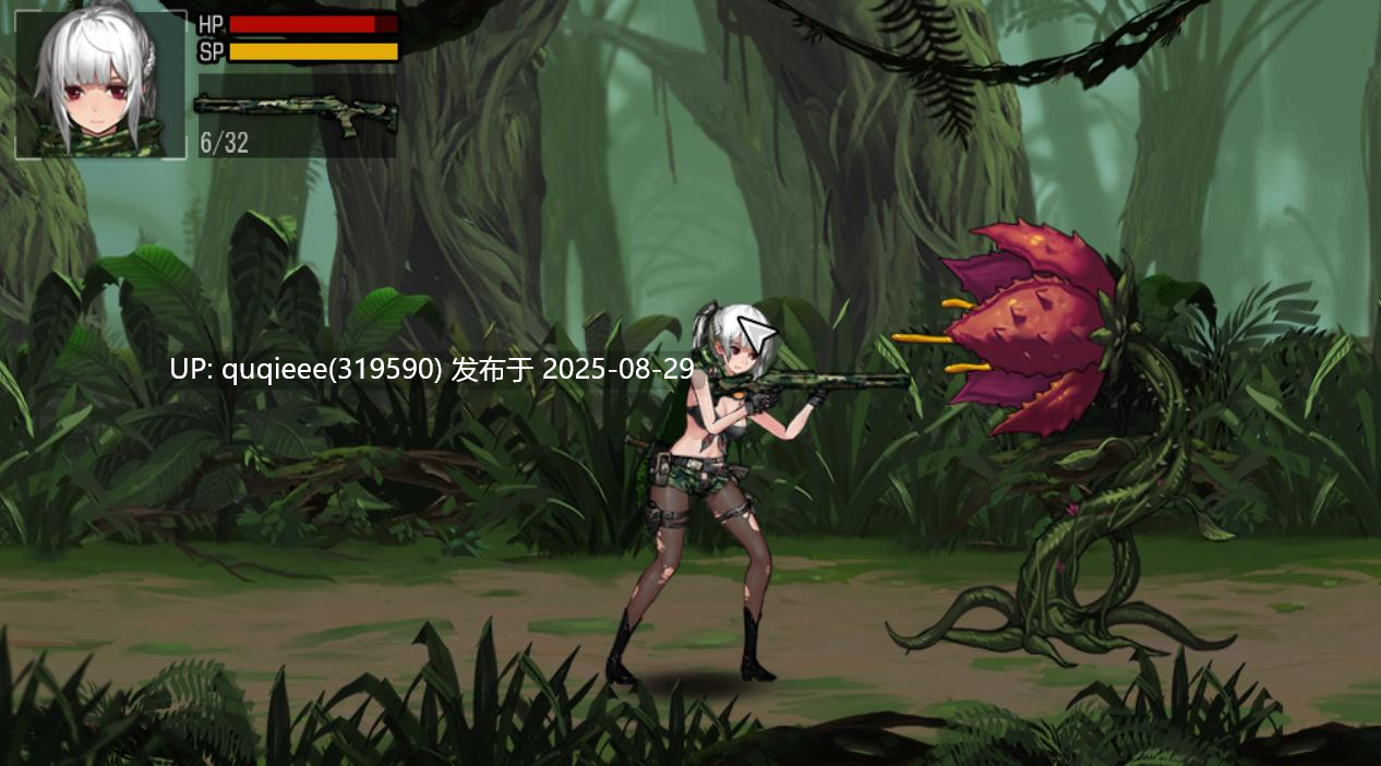 【ACT/PC/全动态/全CG/战斗H/多P】禁区狩猎场 自带全CG-第7张图片-萌站