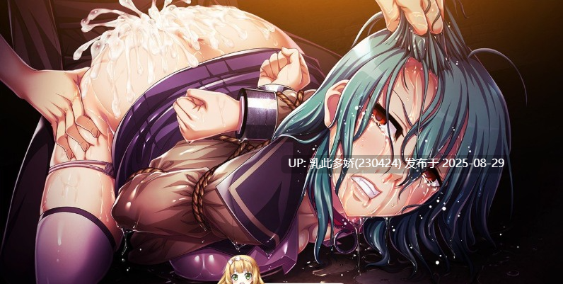 36[ADV-PC] [拔作ADV汉化] 善恶 AI汉化版+额外特典+全CG现有★全CV [6.8G]-第9张图片-萌站
