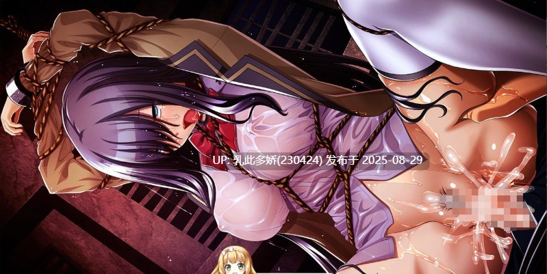 36[ADV-PC] [拔作ADV汉化] 善恶 AI汉化版+额外特典+全CG现有★全CV [6.8G]-第13张图片-萌站