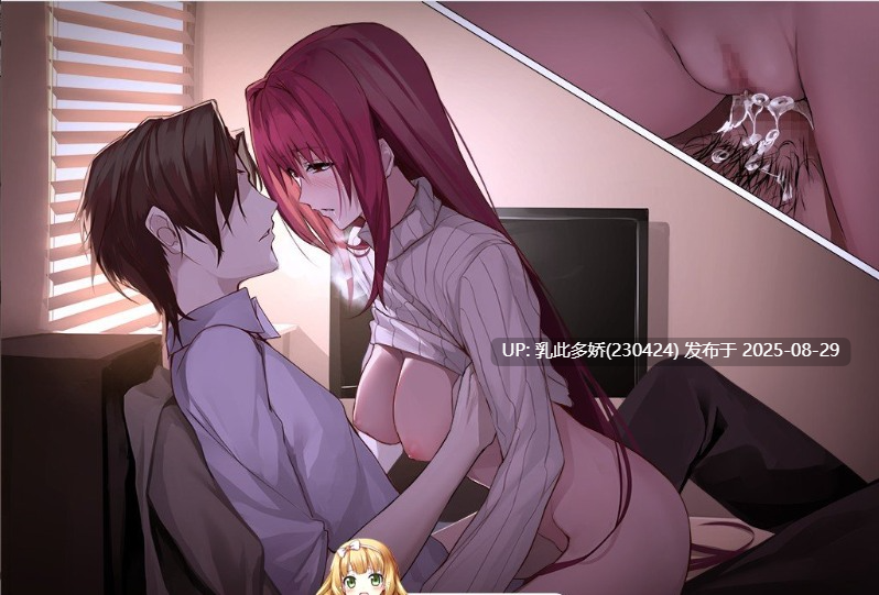 38[RPG-PC] [超大作RPG汉化CV]命运：尘埃帝国和天作之合 AI汉化版+存档+全CG包★全CV [5.8G]-第2张图片-萌站