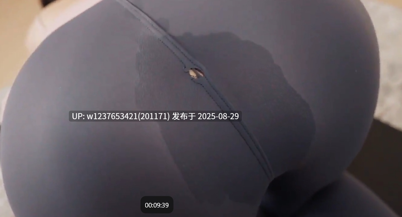 桥本香菜瑜伽【1V 520M】-第3张图片-萌站