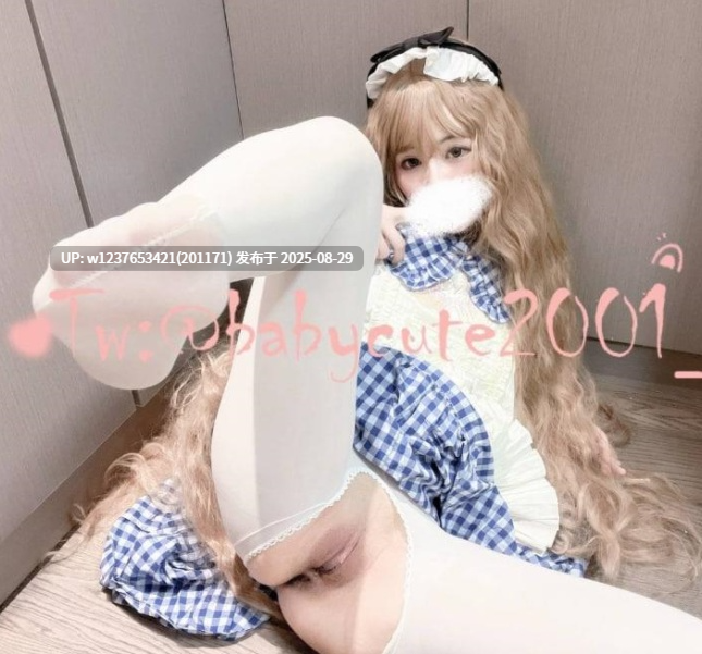 推特福利姬紫皮大蒜[537P13V 850M ]