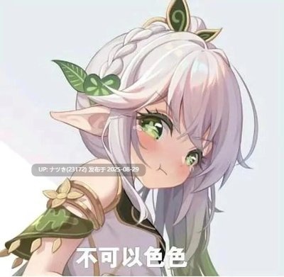 [欧美精品] 一边摄影一边玩弄-第4张图片-萌站