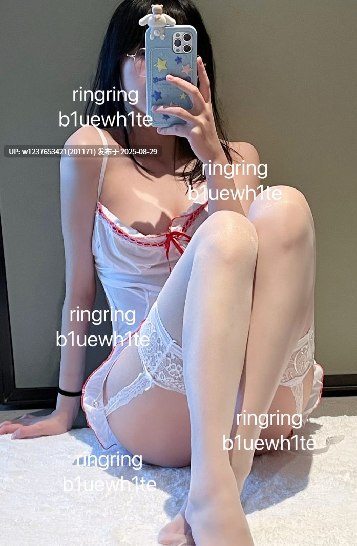 白净萝莉福利姬Wowring@ring私拍福利[274P8V 1G]-第4张图片-萌站