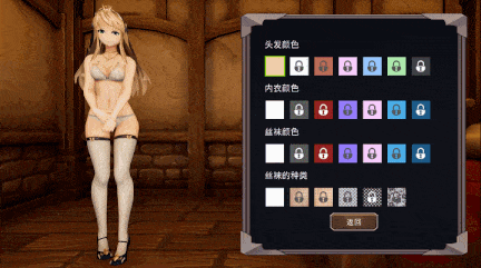 [3D ACT/官中/PC/射击/动态/修女] 枪与退魔修女-第5张图片-萌站
