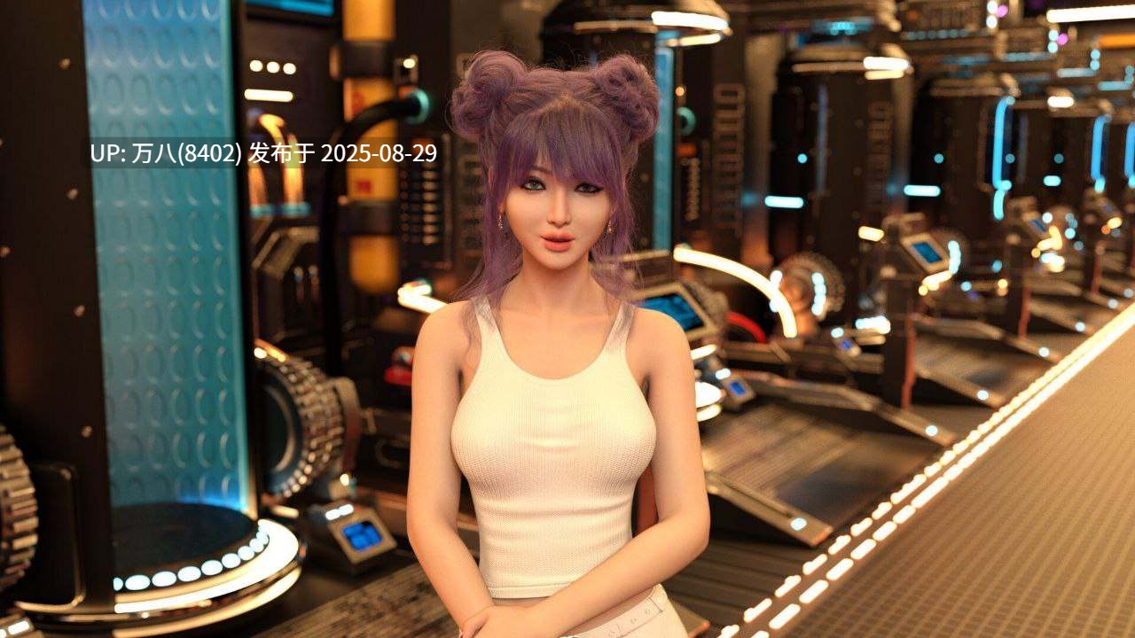 [SLG]激情乘客  Passioners v1.0  STEAM官方中文-第4张图片-萌站