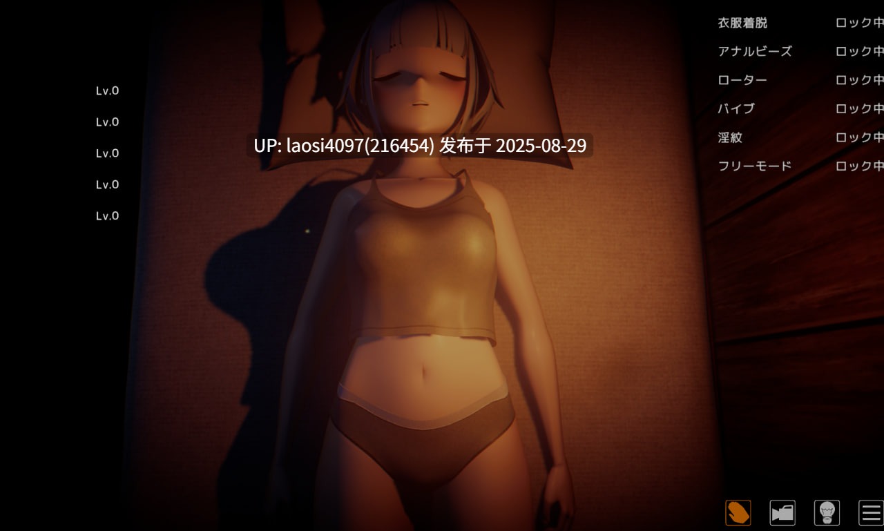[3D/PC]#A 触摸模拟器 #A おさわりシミュ 日文生肉版