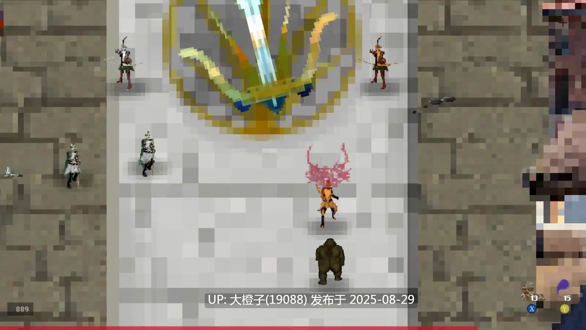[ACT生肉调教PC][ぺぽるソフト]滅国のゴルド Fang of Calamity[894M]-第13张图片-萌站