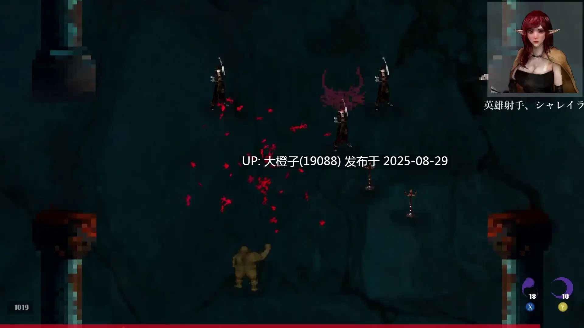 [ACT生肉调教PC][ぺぽるソフト]滅国のゴルド Fang of Calamity[894M]-第14张图片-萌站