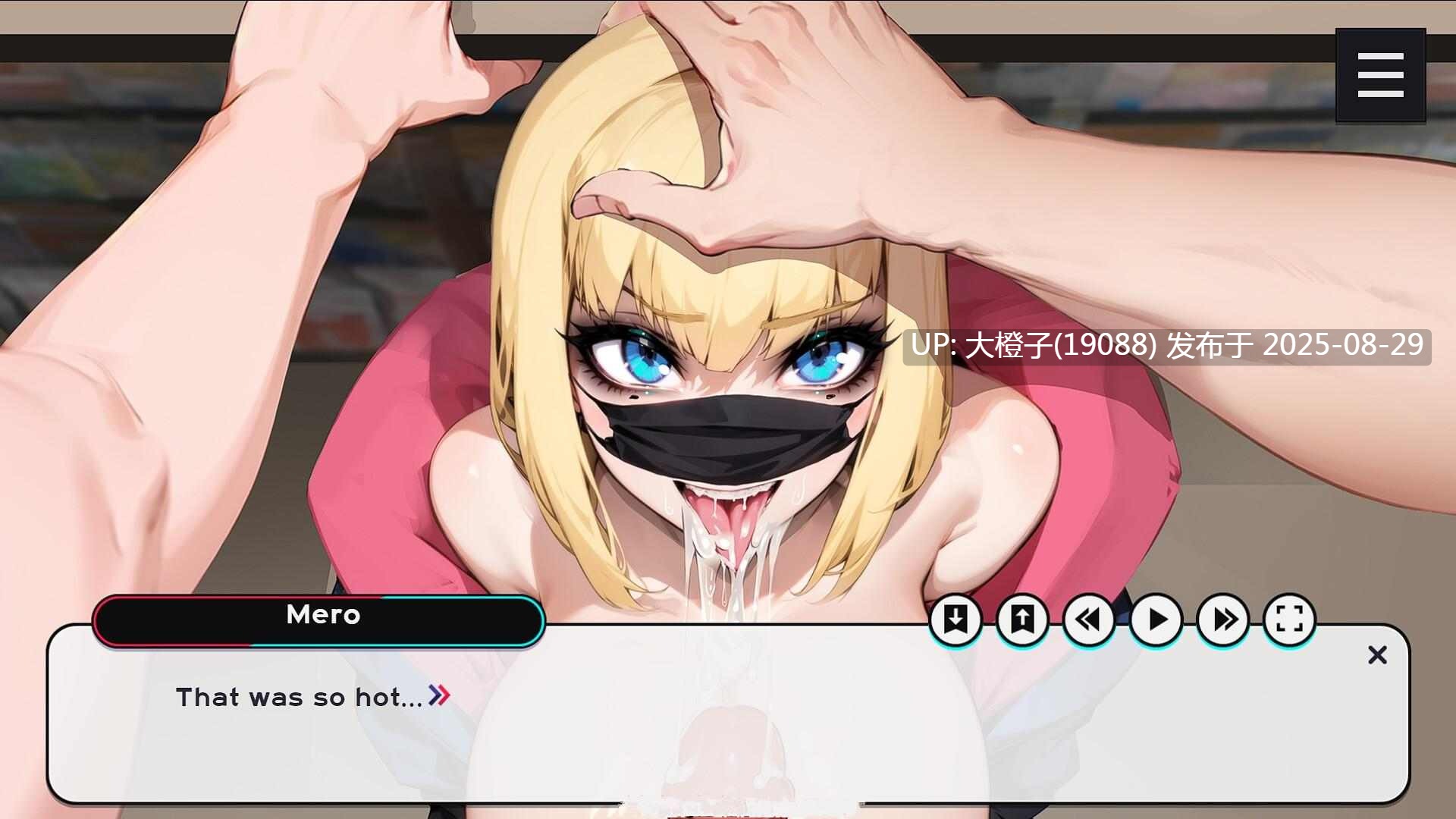 [ADV汉化PC步兵][Boom Boom Pond] BB KONBINI [1.06G]-第5张图片-萌站
