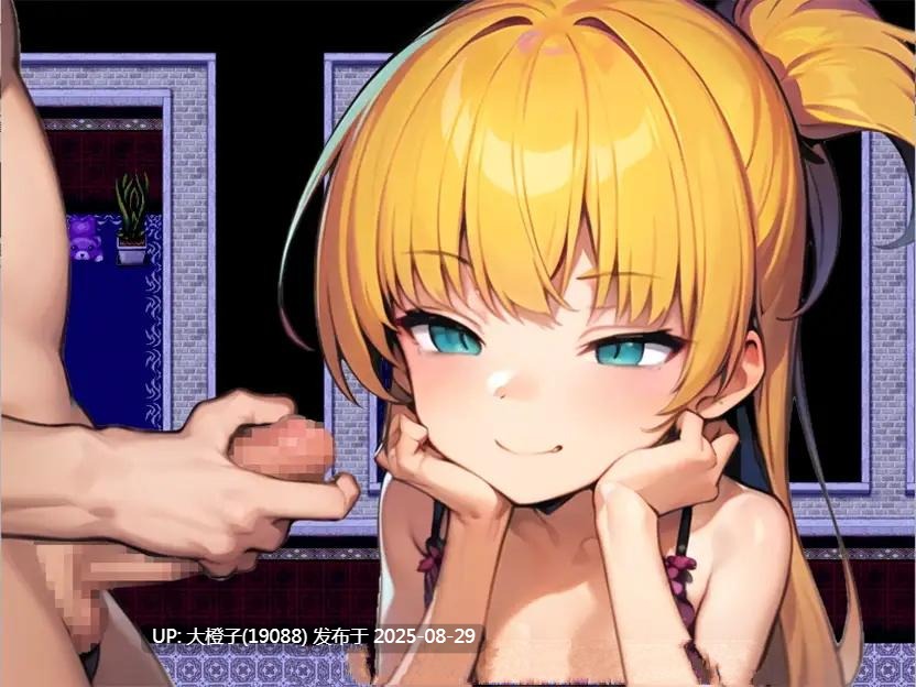 [RPG汉化PC]エロマゾRPG～悪の組織のドスケベ戦闘員のえっちなハニトラで敗北射精させられるヒーロー～[萌站植入][1.26G]