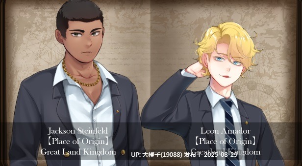 [RPG汉化PC步兵]Amelie falls over and over again ~ An endless week in Magic AcademyP[萌站植入][2.58G]-第2张图片-萌站