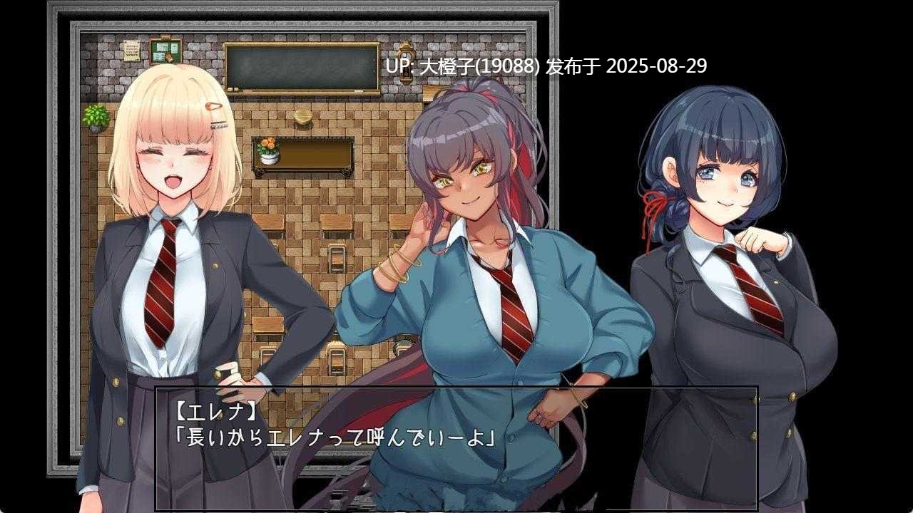 [RPG汉化PC步兵]Amelie falls over and over again ~ An endless week in Magic AcademyP[萌站植入][2.58G]-第7张图片-萌站
