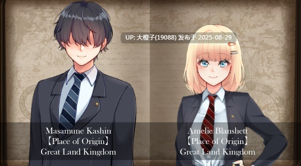 [RPG汉化PC步兵]Amelie falls over and over again ~ An endless week in Magic AcademyP[萌站植入][2.58G]-第8张图片-萌站