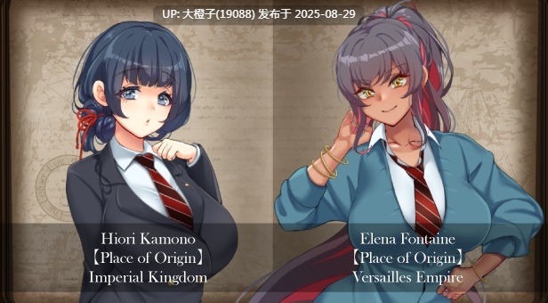 [RPG汉化PC步兵]Amelie falls over and over again ~ An endless week in Magic AcademyP[萌站植入][2.58G]-第11张图片-萌站