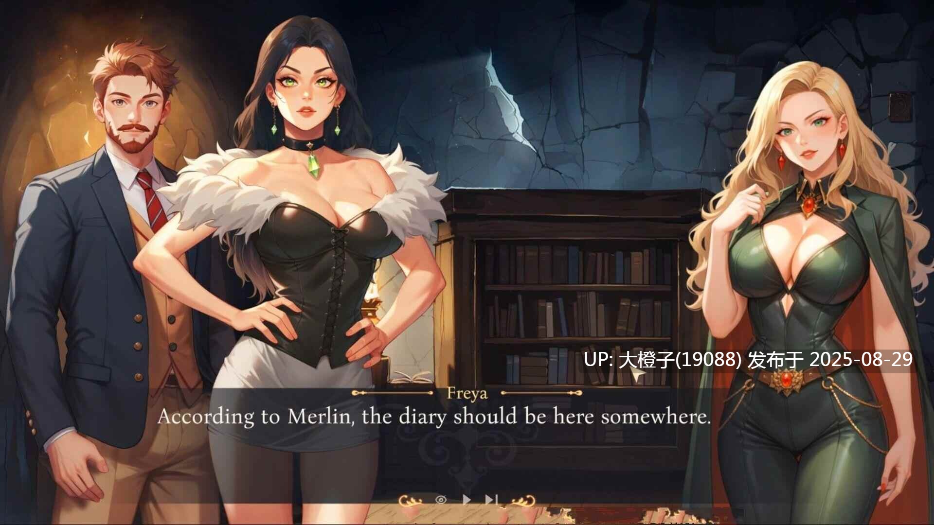 [SLG官中动态步兵PC]LUST & MAGIC[1.85G]-第6张图片-萌站