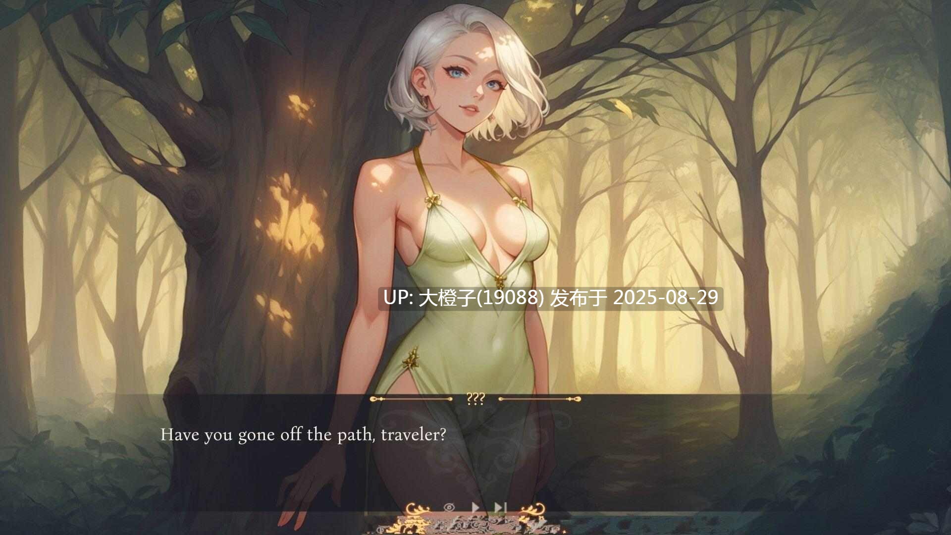 [SLG官中动态步兵PC]LUST & MAGIC[1.85G]-第7张图片-萌站
