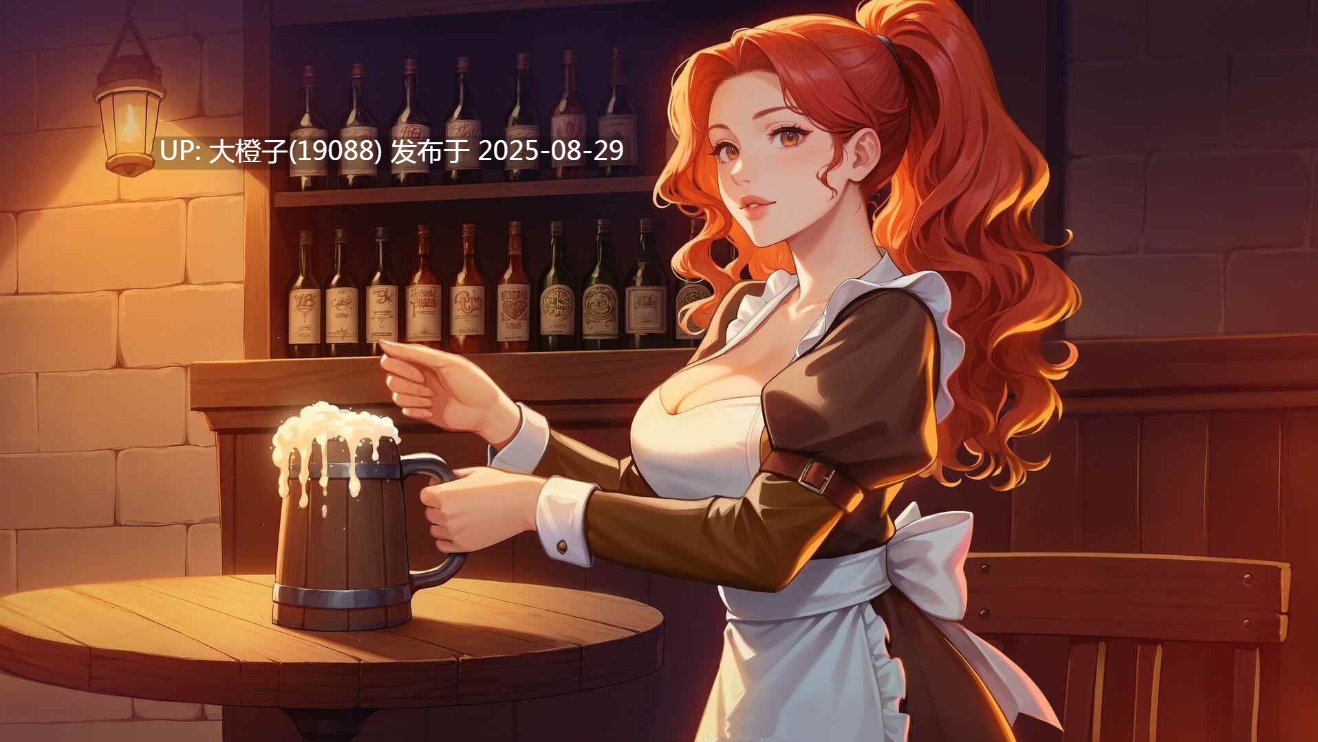 [SLG官中动态步兵PC]LUST & MAGIC[1.85G]-第13张图片-萌站