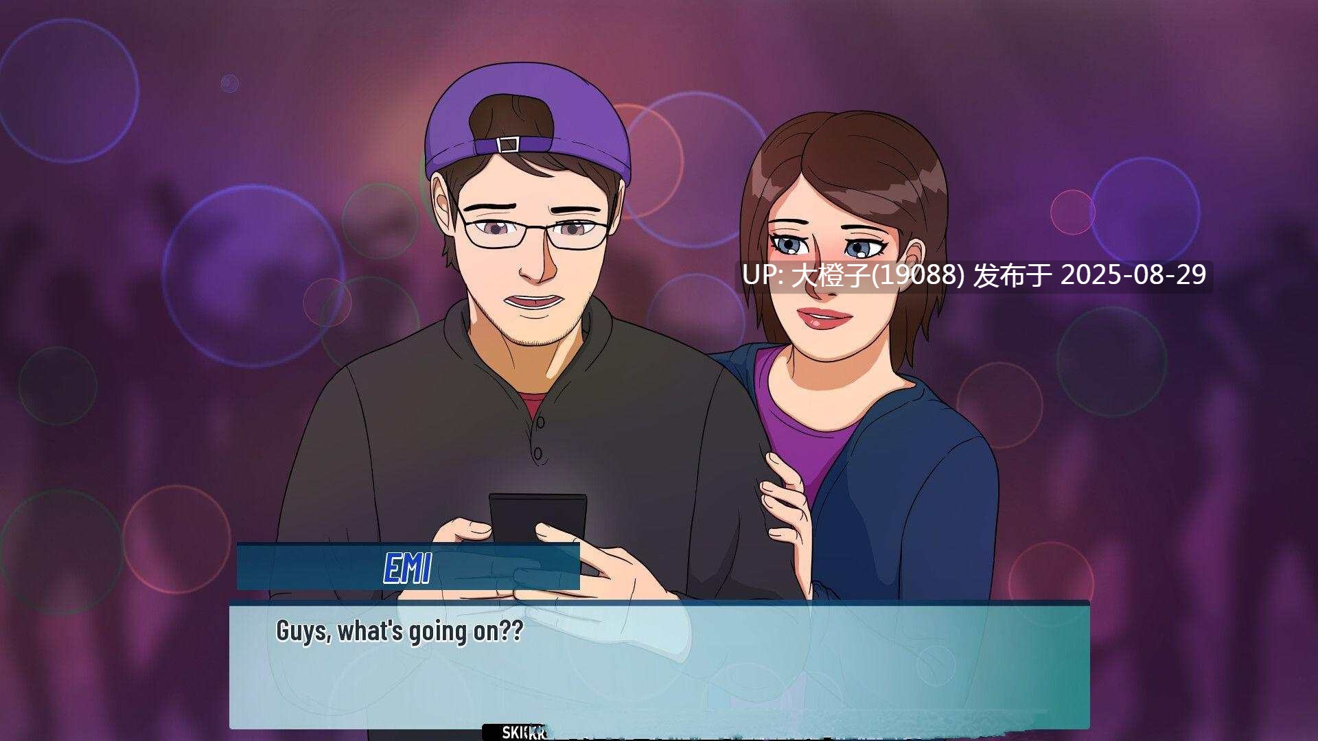 [SLG汉化PC步兵] 办公室对手 Office Rivals[1.47G]-第3张图片-萌站