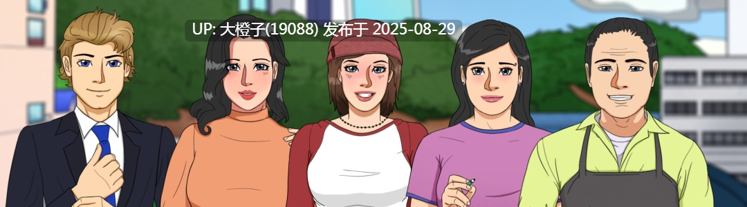 [SLG汉化PC步兵] 办公室对手 Office Rivals[1.47G]-第11张图片-萌站
