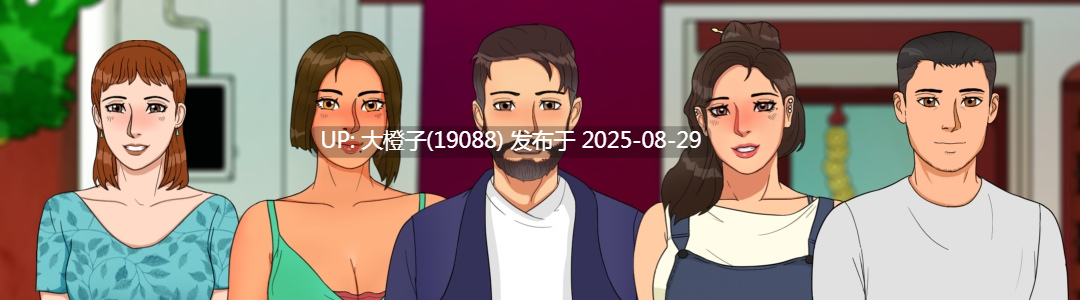 [SLG汉化PC步兵] 办公室对手 Office Rivals[1.47G]-第12张图片-萌站