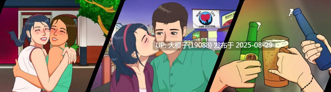 [SLG汉化PC步兵] 办公室对手 Office Rivals[1.47G]-第18张图片-萌站
